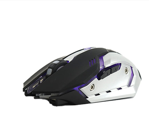 Silent Wireless Charging Gaming Mouse